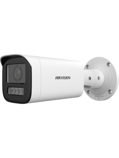 Hikvision bullet DS-2CD1643G2-LIZU F2.8-12 (balta, 4 MP, 50 m. IR) Hikvision bullet DS-2CD1643G2-LIZU F2.8-12 (balta, 4 MP, 50 m. IR)