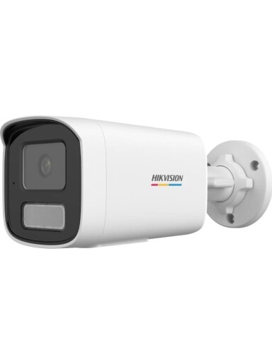 Hikvision bullet DS-2CD1T47G2H-LIUF F2.8 (balta, 4 MP, 50 m. IR) Hikvision bullet DS-2CD1T47G2H-LIUF F2.8 (balta, 4 MP, 50 m. IR)
