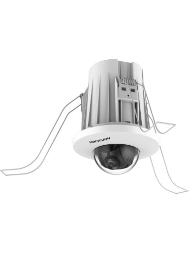 Hikvision dome DS-2CD2E43G2-U F2.8 (balta, 4 MP, AcuSense) Hikvision dome DS-2CD2E43G2-U F2.8 (balta, 4 MP, AcuSense)