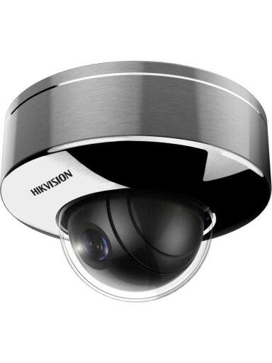 Hikvision DS-2XE6145G0-HS F2.8 (atspari sprogimams) Hikvision DS-2XE6145G0-HS F2.8 (atspari sprogimams)