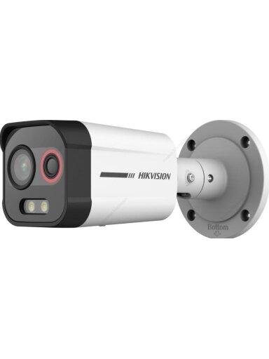 Hikvision HeatPro serijos termovizorinis bullet DS-2TD2608-2/QA
