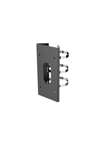 Hikvision kronšteinas DS-1475ZJ-SUS (juodas)