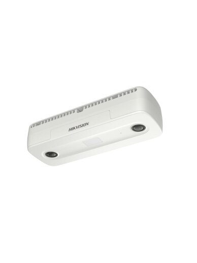 Hikvision DS-2CD6825G0/C-I (B) F2 Hikvision DS-2CD6825G0/C-I (B) F2