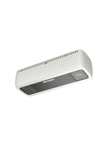 Hikvision DS-2CD6825G0/C-IVS(B) F2 Hikvision DS-2CD6825G0/C-IVS(B) F2