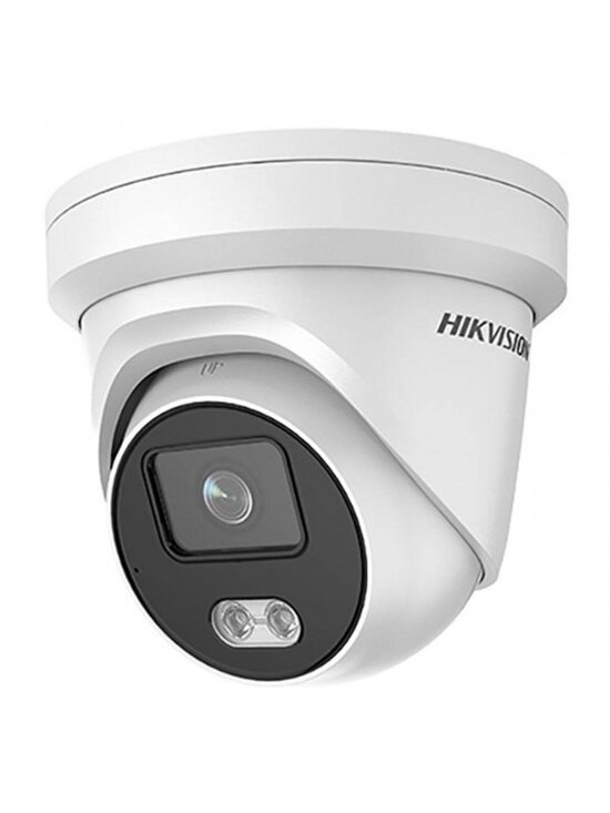 Hikvision Dome DS-2CD2367G3-LI2UY F2.8 (balta, 6MP, ColorVu 3.0, Hybrid Light, IR+LED 30 m) Hikvision Dome DS-2CD2367G3-LI2UY F2.8 (balta, 6MP, ColorVu 3.0, Hybrid Light, IR+LED 30 m)