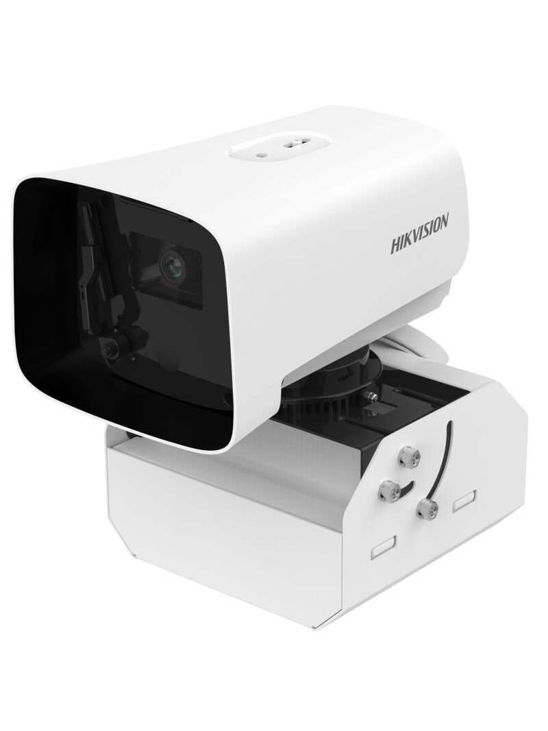 Hikvision automatiškai nusivalanti kamera iDS-2CD8A47G0/SC-ZY F2.8-12 (balta, 4MP, ColorVu) Hikvision automatiškai nusivalanti kamera iDS-2CD8A47G0/SC-ZY F2.8-12 (balta, 4MP, ColorVu)