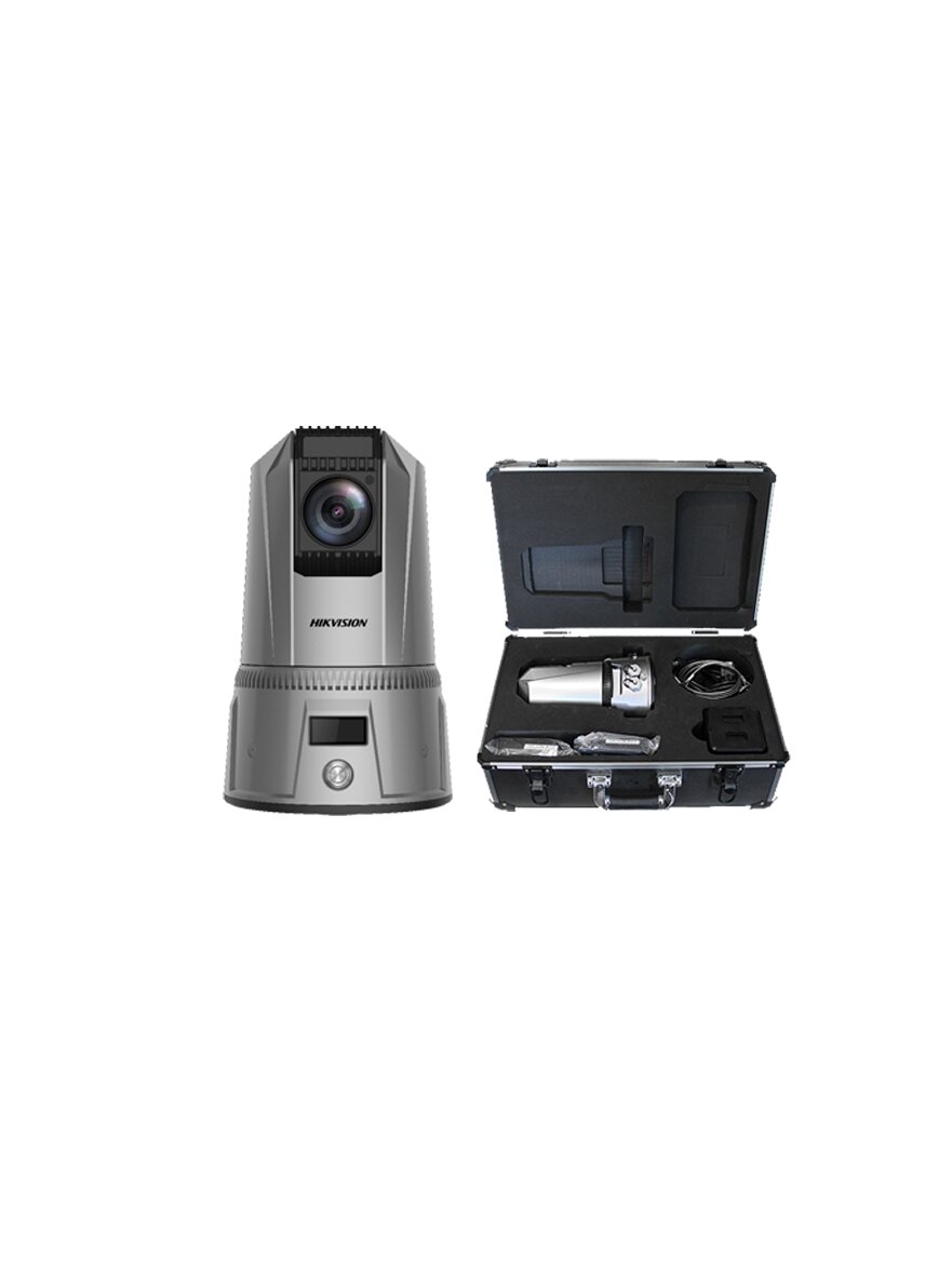 Hikvision kameros rinkinys iDS-MCD202-BS Hikvision kameros rinkinys iDS-MCD202-BS