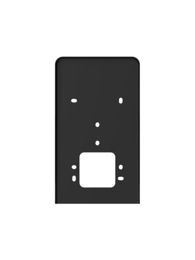 Stogelis Hikvision DS-KABV6133-RS