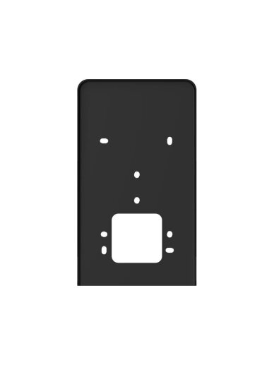 Stogelis Hikvision DS-KABV6133-RS Stogelis Hikvision DS-KABV6133-RS