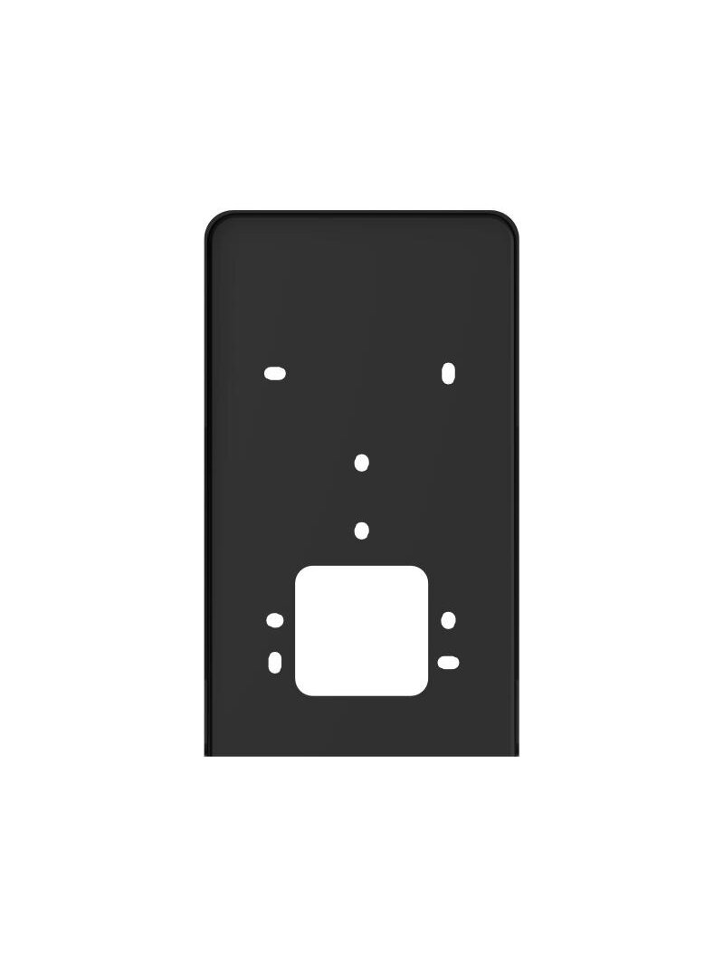 Stogelis Hikvision DS-KABV6133-RS